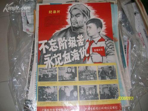 国外怎么买学历